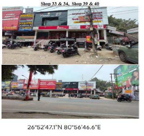 Tropical Export, Uttar Pradesh